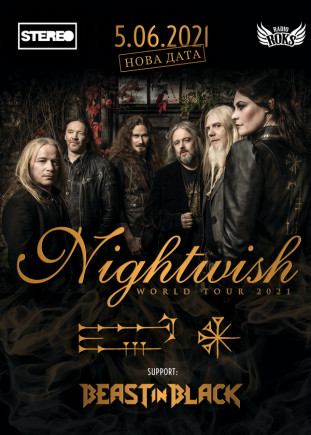 Nightwish