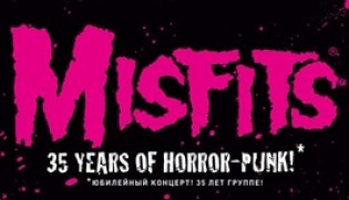 MISFITS (USA)