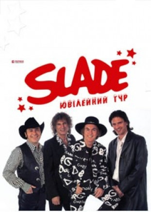 SLADE