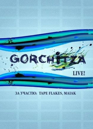 Gorchitza