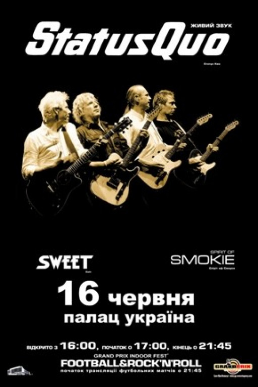 Status Quo Status Quo