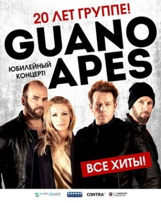 Guano Apes