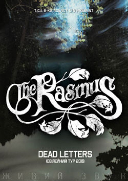 The Rasmus The Rasmus