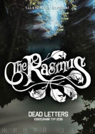 The Rasmus