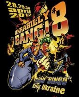 UKRABILLY BANG! #8