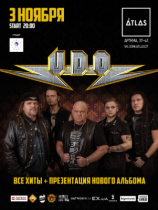U.D.O.