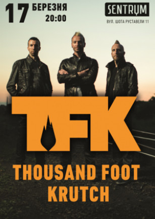 Thousand Foot Krutch