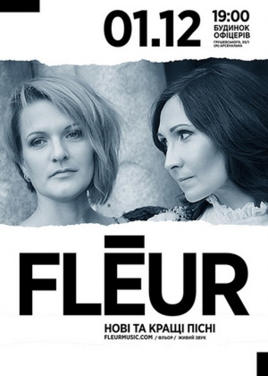 Flёur Flёur