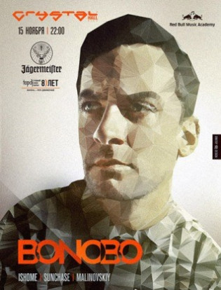 BONOBO
