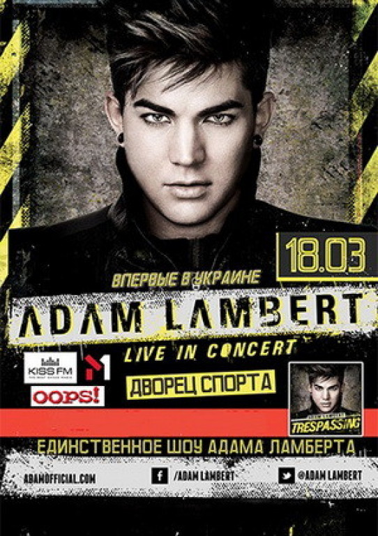 Adam Lambert Adam Lambert