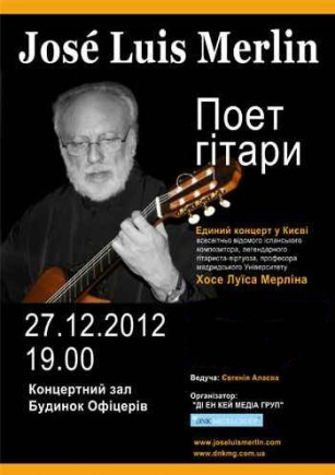 Хосе Луис Мерлин