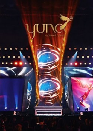 Главная музыкальная церемония "Премия YUNA" Главная музыкальная церемония "Премия YUNA"