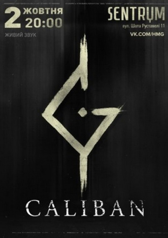 Caliban Caliban