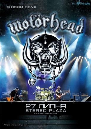 Motorhead