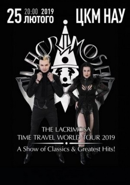 LACRIMOSA LACRIMOSA