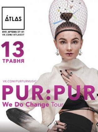 PUR:PUR