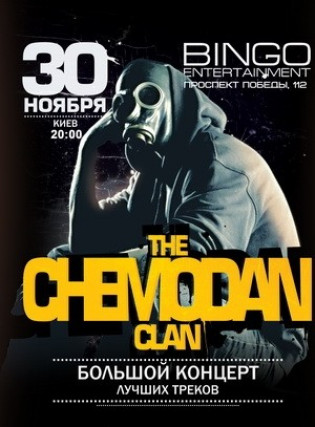 The Chemodan