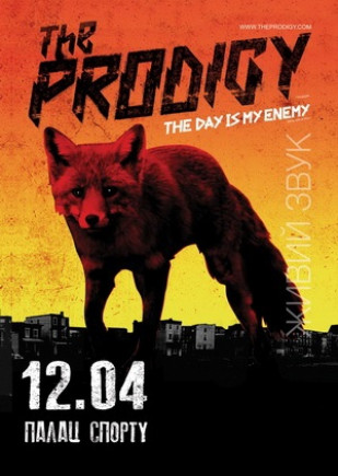 The Prodigy