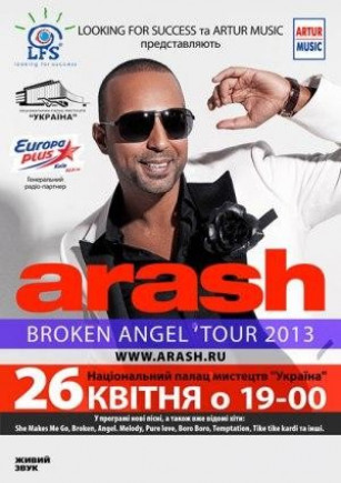 ARASH "Broken Angel Tour 2013" ARASH "Broken Angel Tour 2013"