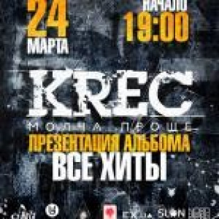 KREC