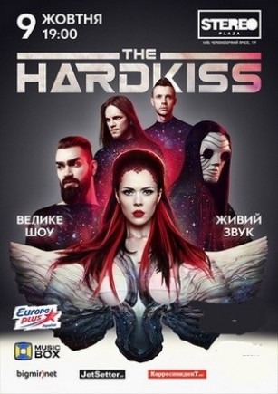 The Hardkiss