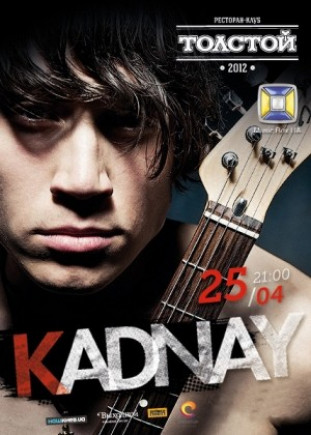 Kadnay