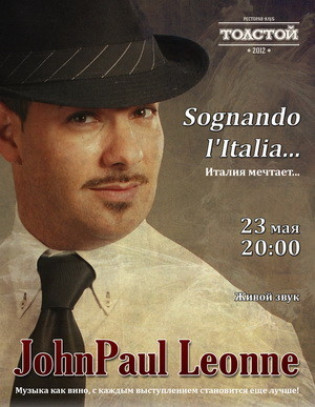 John Paul Leonne
