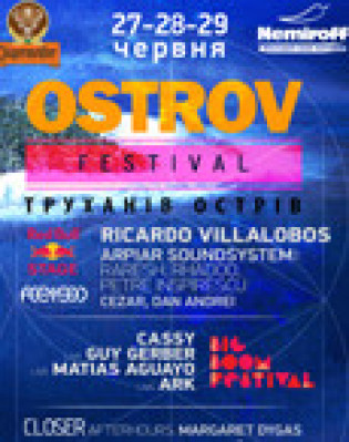 OSTROV FESTIVAL