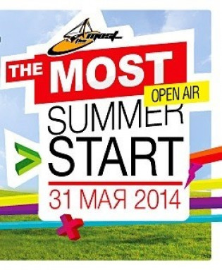 DNB Summer Start
