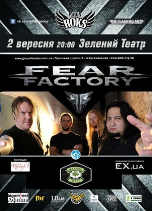 Fear Factory