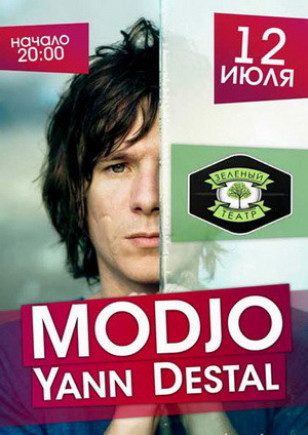 "MODJO". Yann Destal