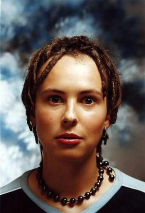 Чичерина