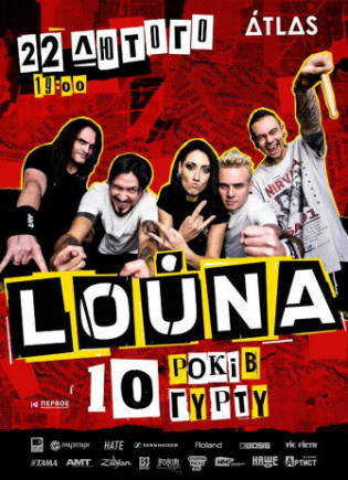 Louna