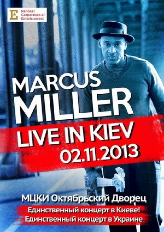 Marcus Miller Marcus Miller