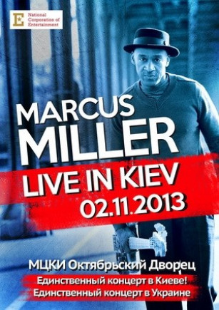 Marcus Miller